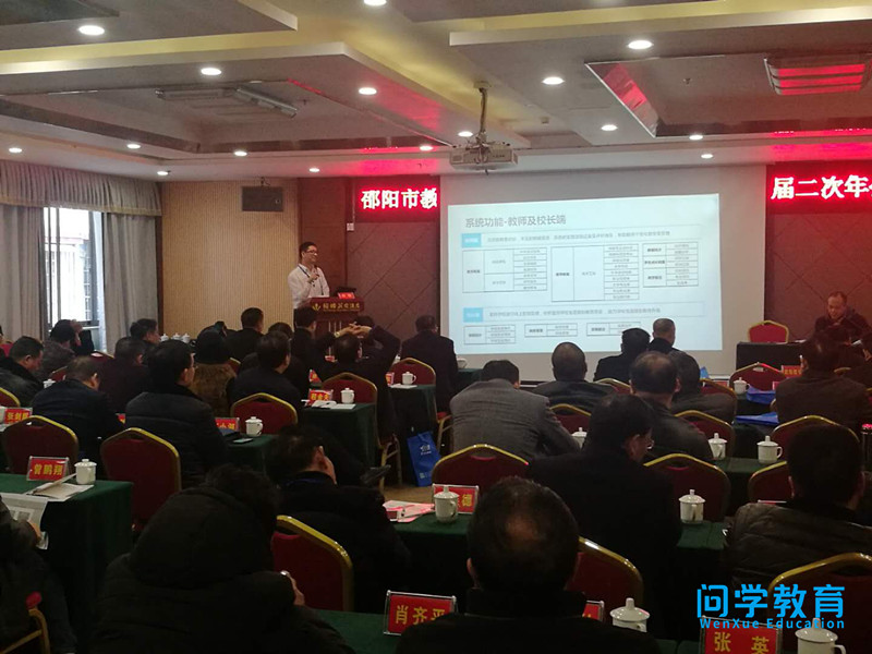 微信图片_20171223164148_副本.jpg