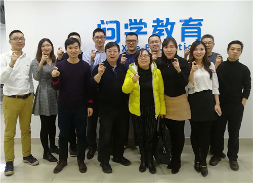 微信图片_20171227180853.jpg