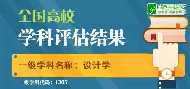 QQ图片20171228230508.jpg