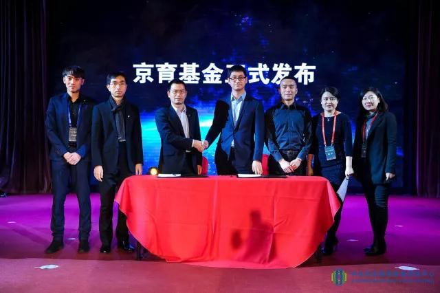 微信图片_20180131193017.jpg
