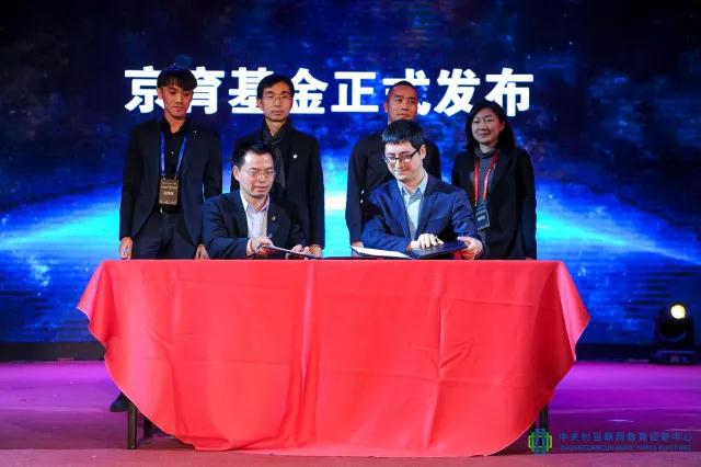 微信图片_20180131193042.jpg