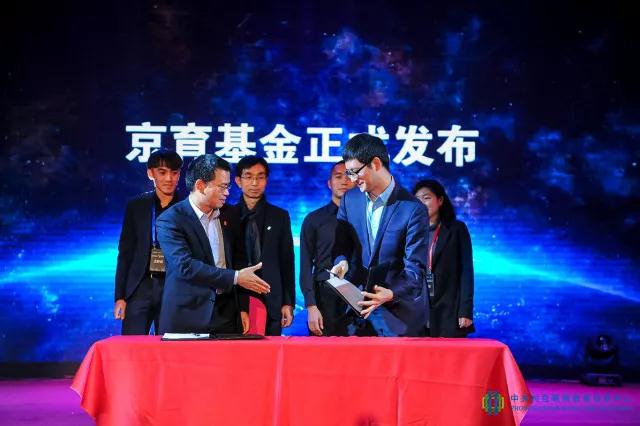微信图片_20180131193044.jpg