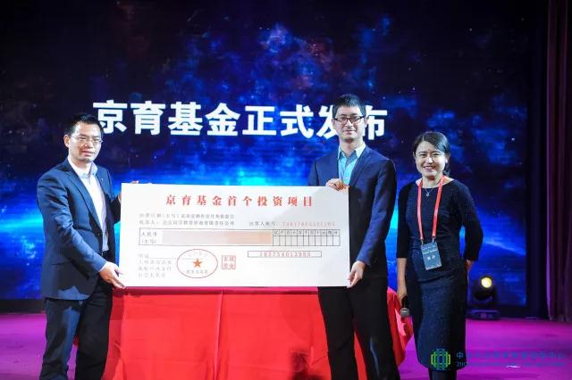 微信图片_20180131193049.jpg