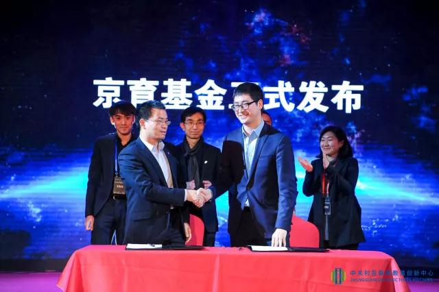 微信图片_20180131193058.jpg