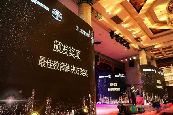 微信图片_20180131193956.jpg
