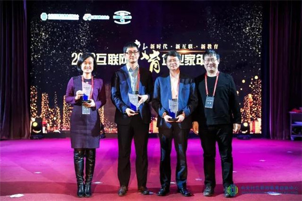 微信图片_20180131194001.jpg