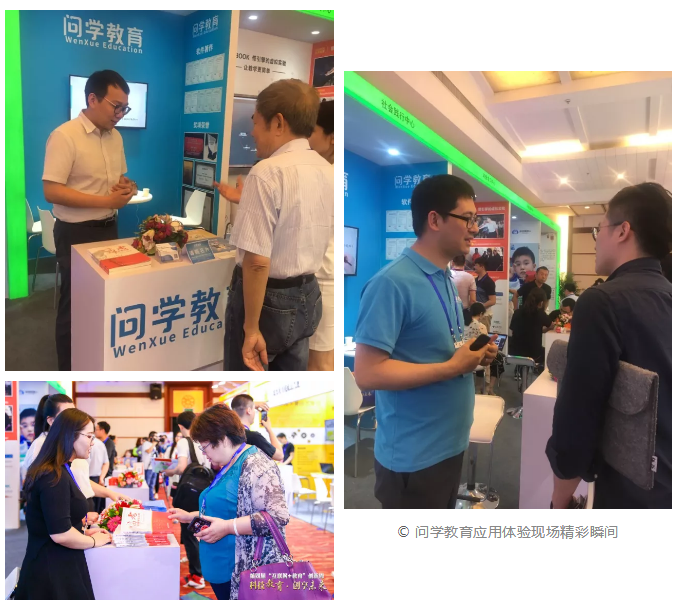 QQ截图20180725172638.png