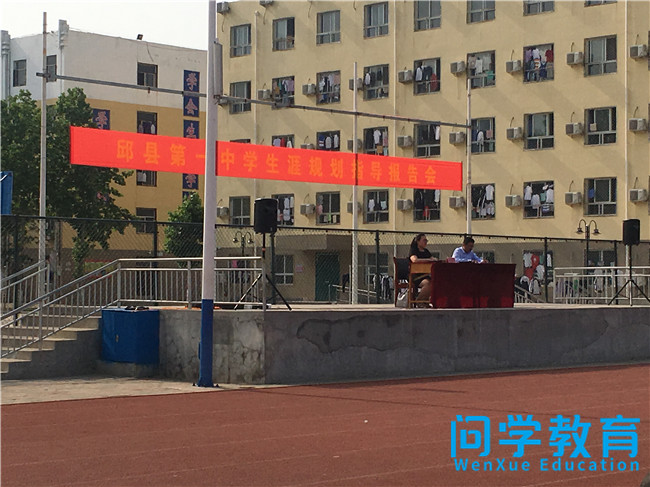微信图片_20180519160111_副本.jpg