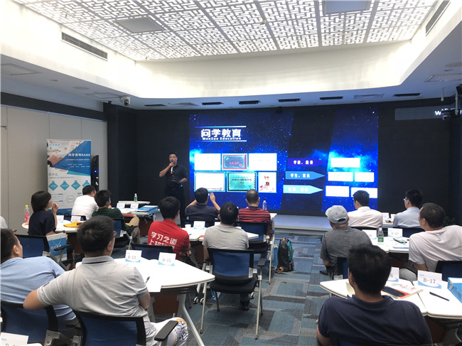 微信图片_20180904093437_副本.jpg