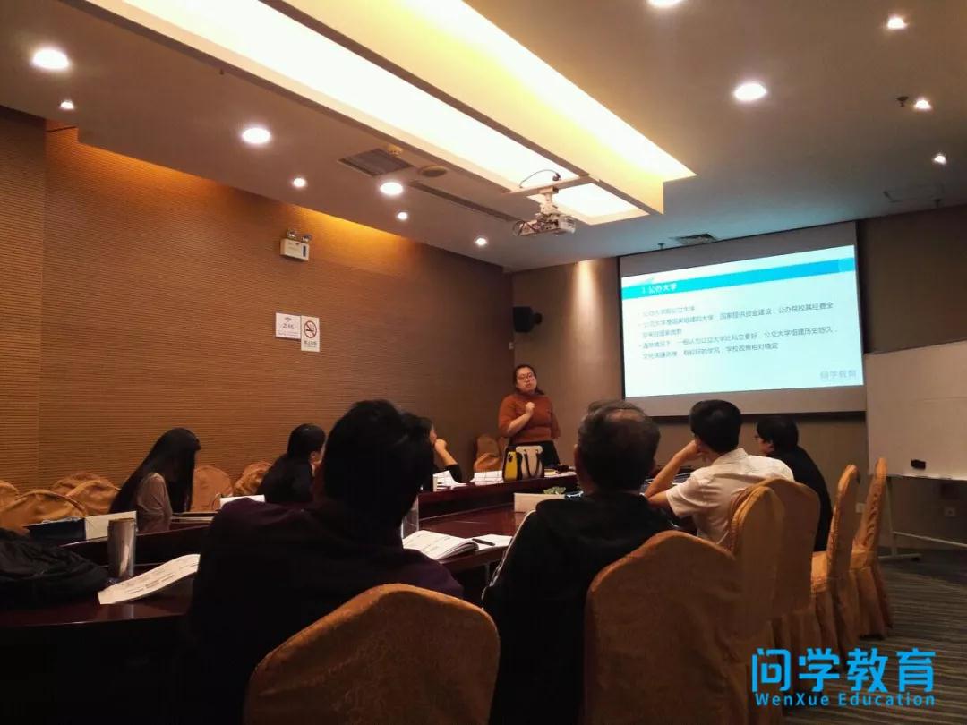 微信图片_20181008174016.jpg
