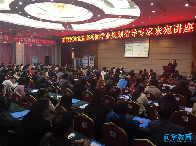 微信图片_2018102210475416.jpg