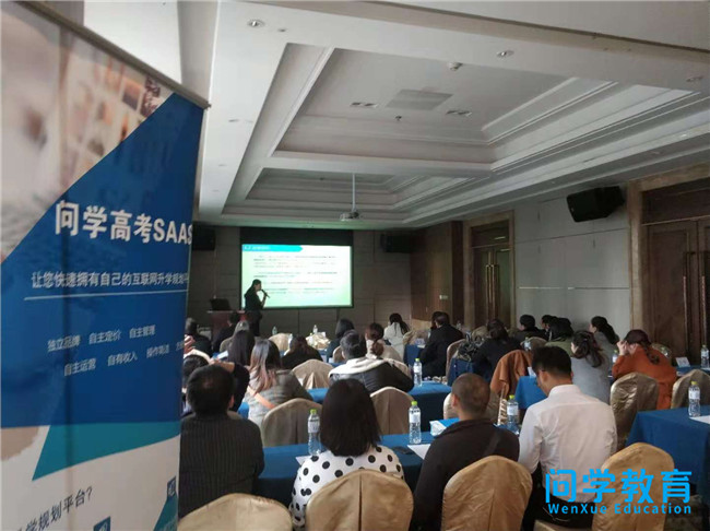 招商会重庆1.jpg