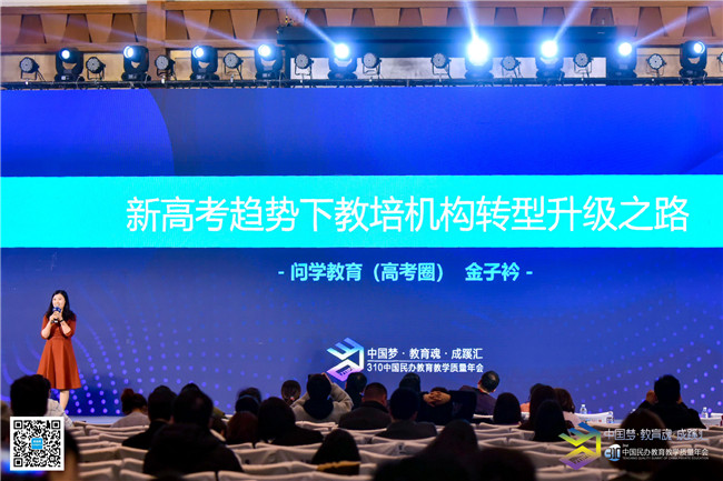 微信图片_20190228162722_副本.jpg