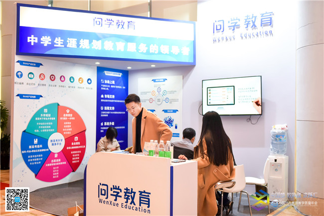微信图片_20190228161852_副本.jpg